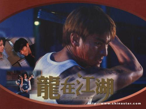 假学士学位